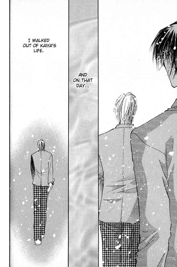 Page 17 Chapter 2 Deep Flower