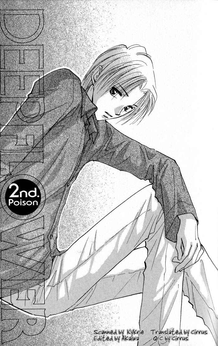Page 2 Chapter 2 Deep Flower