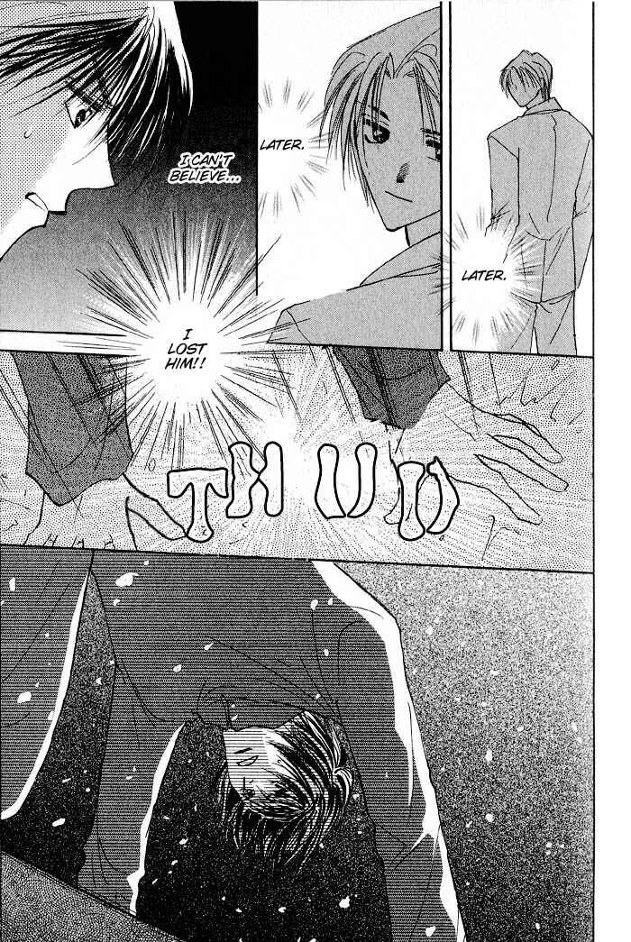 Page 22 Chapter 2 Deep Flower