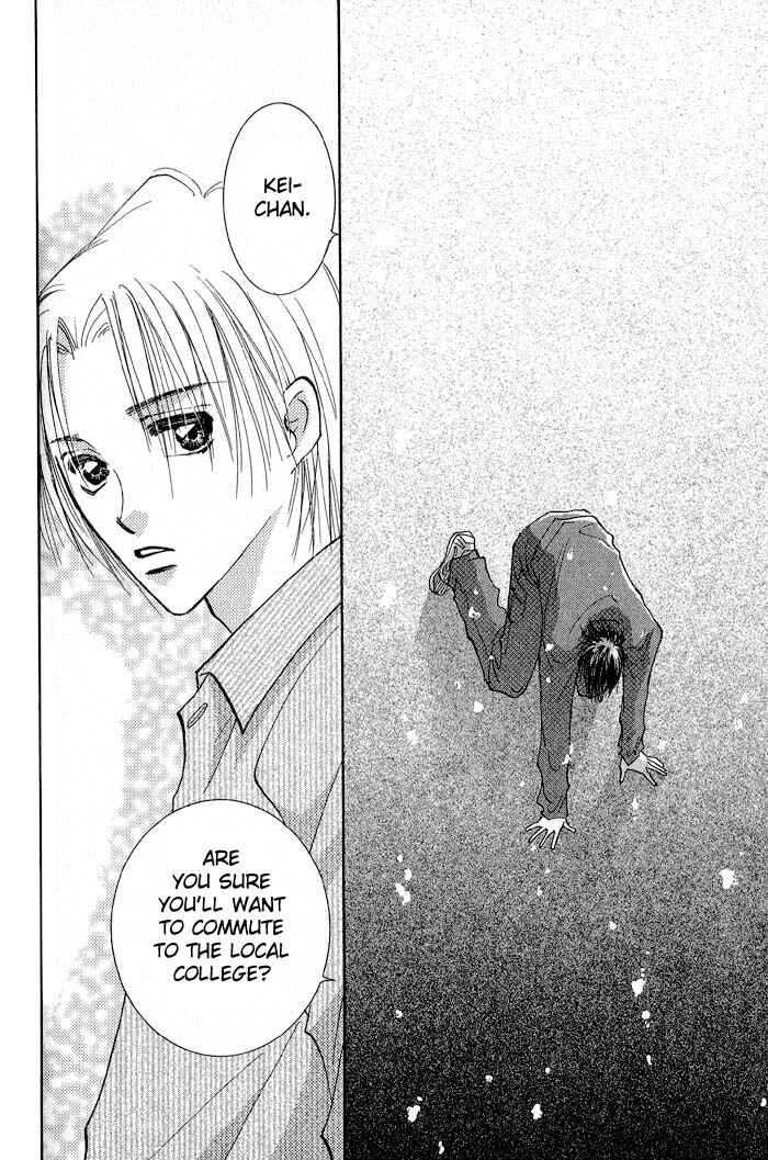 Page 23 Chapter 2 Deep Flower