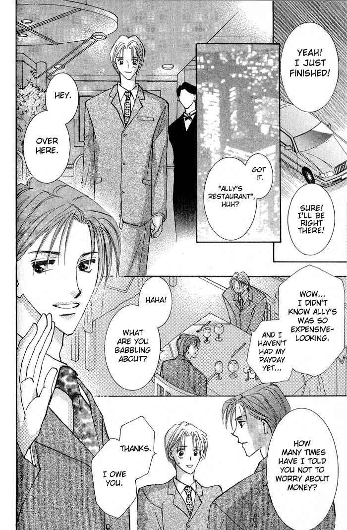 Page 29 Chapter 2 Deep Flower