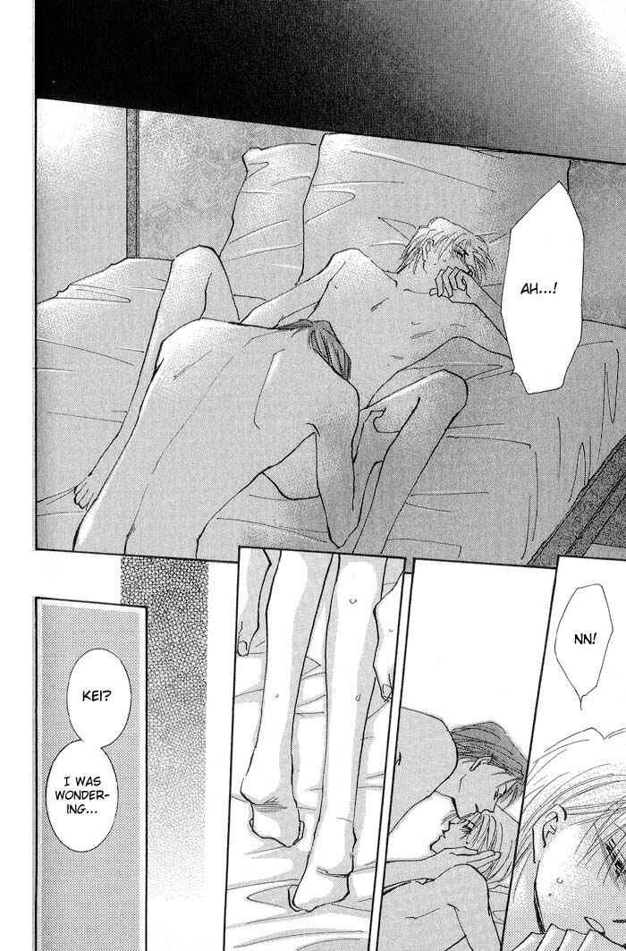 Page 31 Chapter 2 Deep Flower