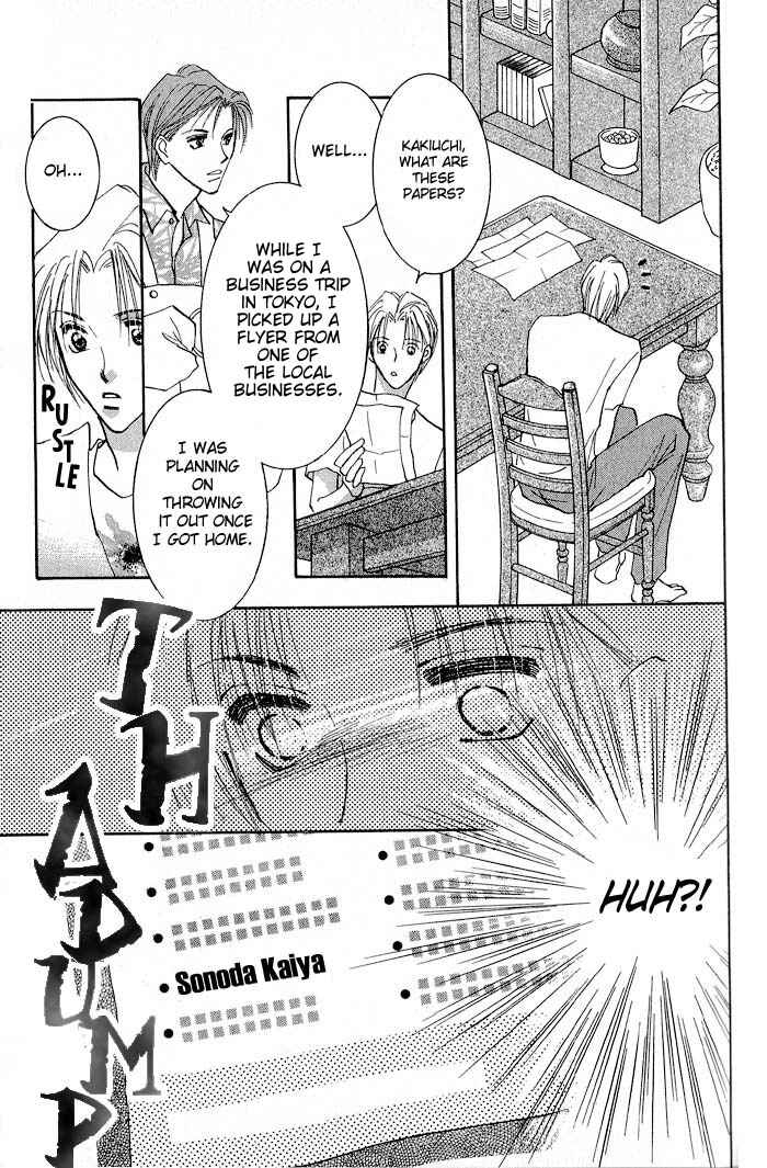 Page 36 Chapter 2 Deep Flower
