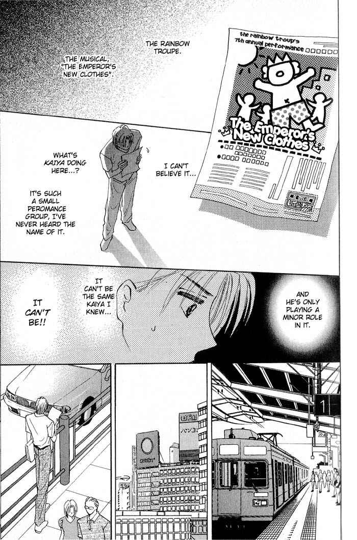 Page 38 Chapter 2 Deep Flower