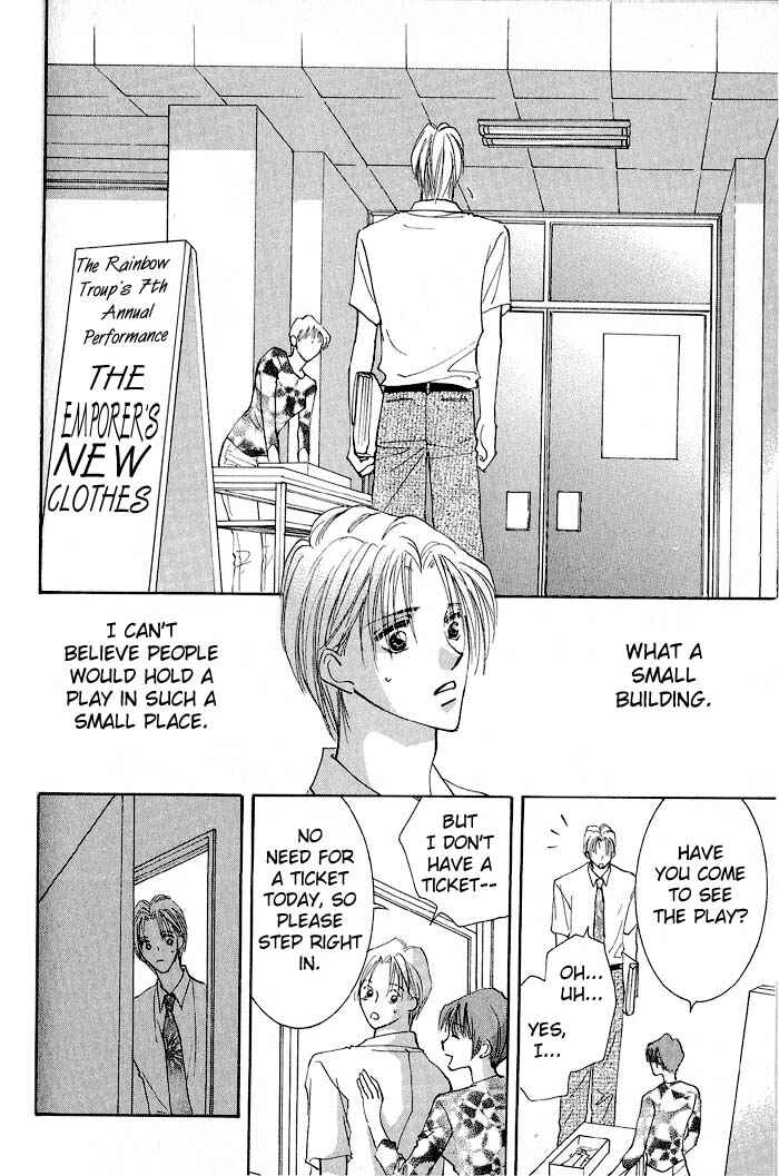 Page 39 Chapter 2 Deep Flower