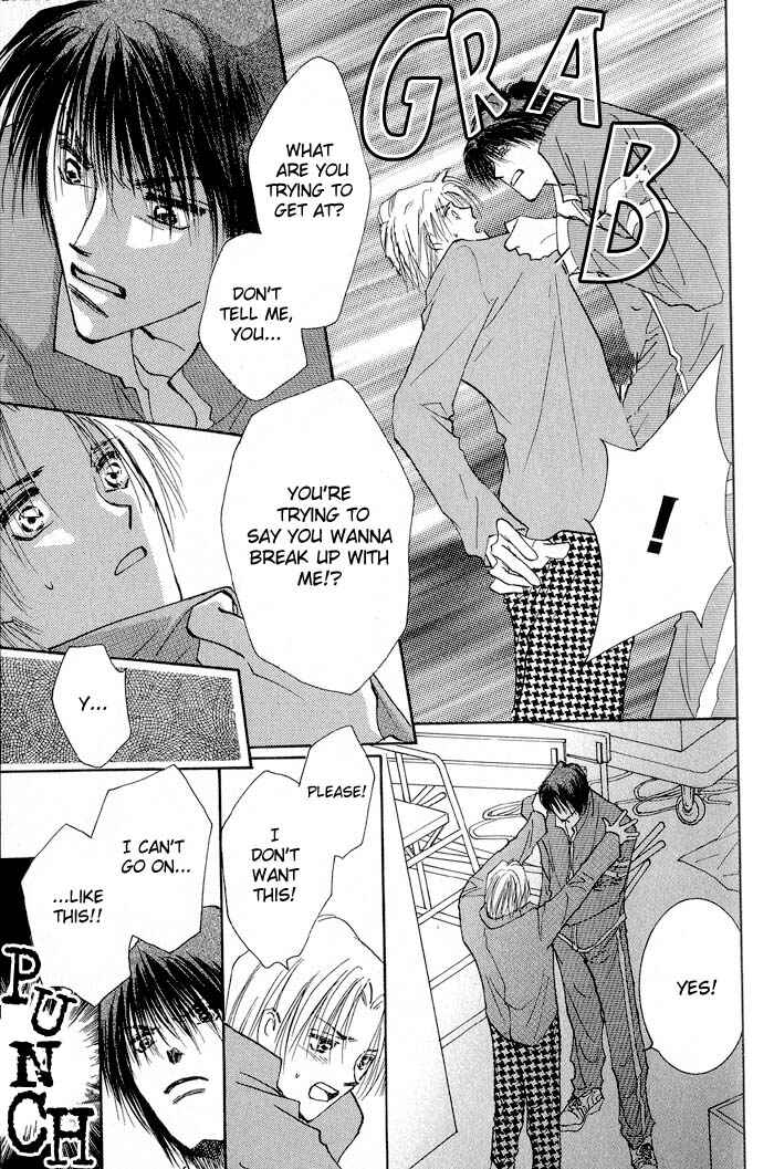 Page 4 Chapter 2 Deep Flower