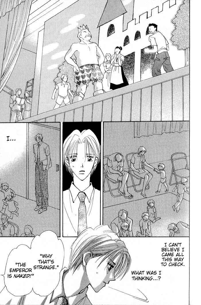 Page 40 Chapter 2 Deep Flower