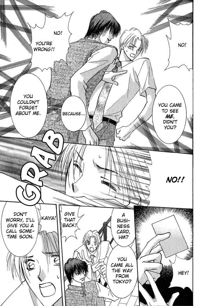 Page 10 Chapter 3 Deep Flower