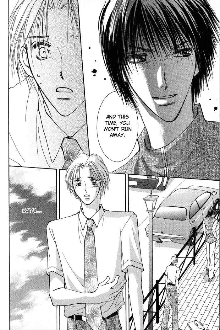 Page 11 Chapter 3 Deep Flower