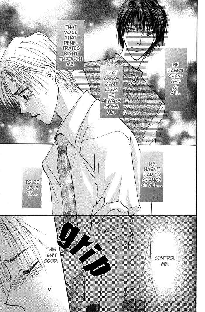 Page 12 Chapter 3 Deep Flower