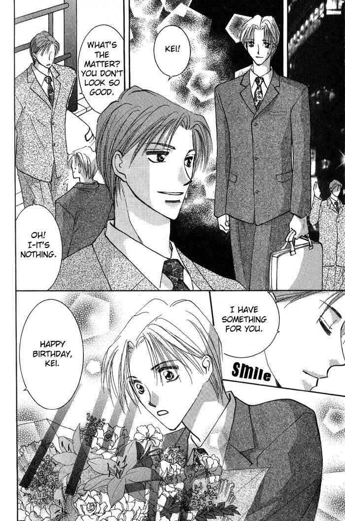 Page 17 Chapter 3 Deep Flower