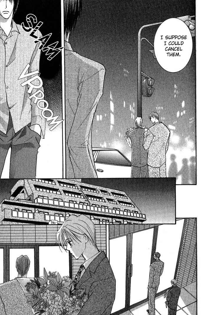 Page 20 Chapter 3 Deep Flower