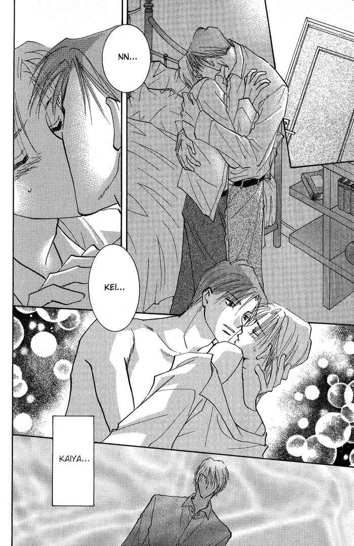 Page 23 Chapter 3 Deep Flower