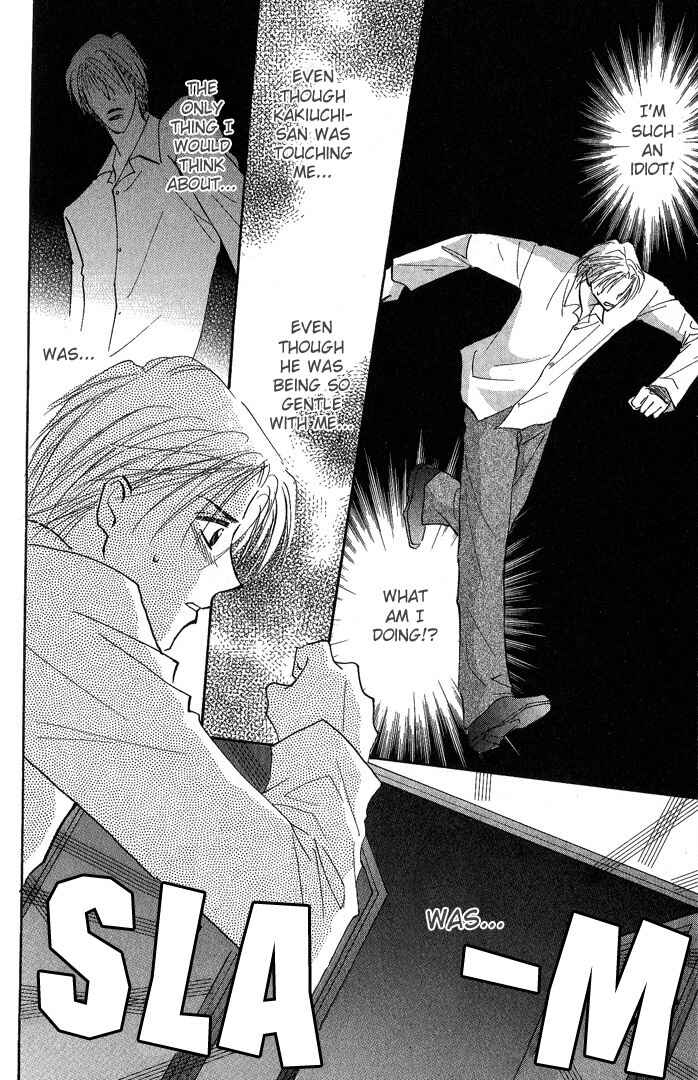 Page 27 Chapter 3 Deep Flower
