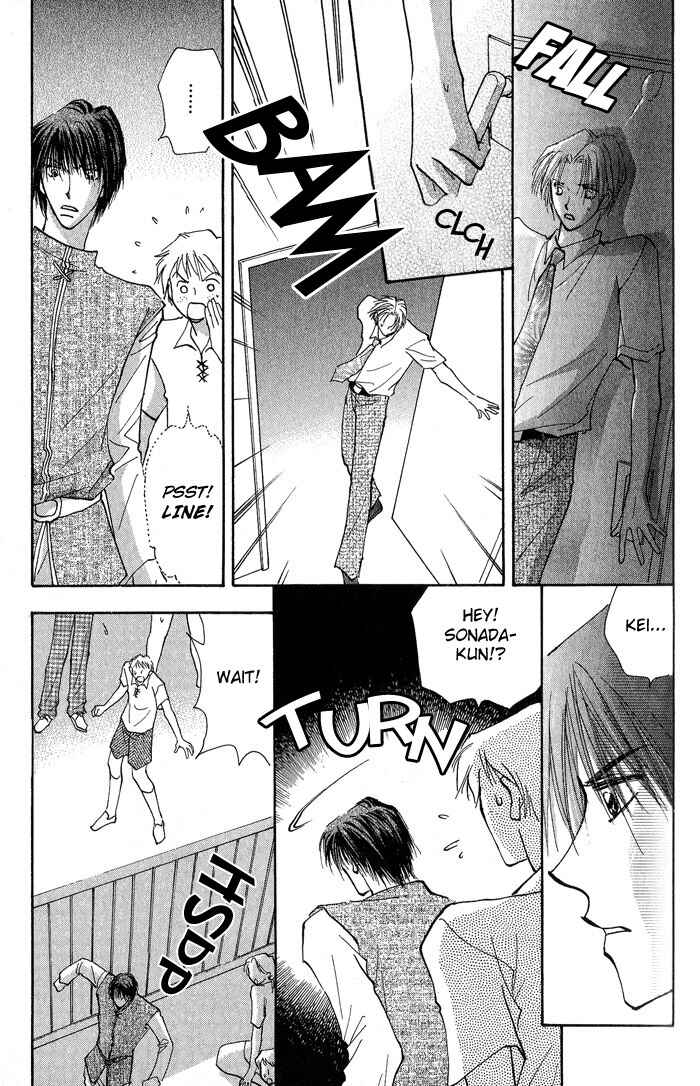 Page 4 Chapter 3 Deep Flower