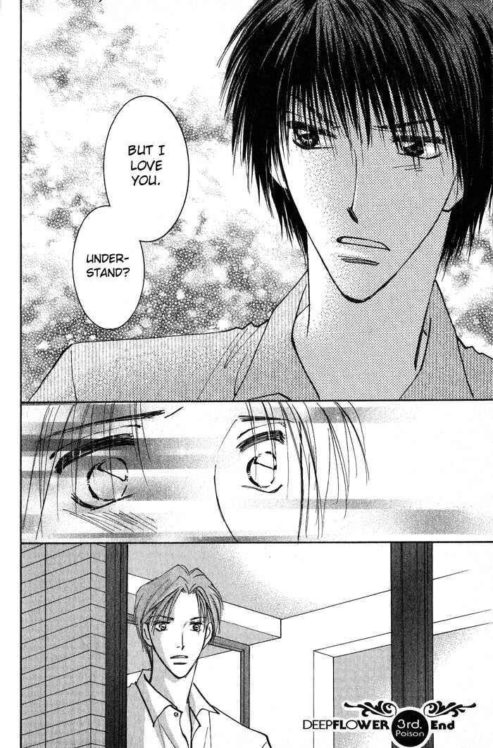 Page 41 Chapter 3 Deep Flower