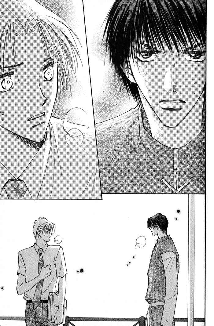 Page 6 Chapter 3 Deep Flower