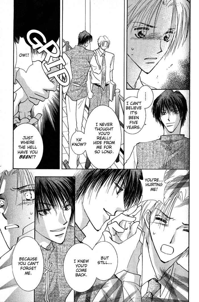 Page 8 Chapter 3 Deep Flower