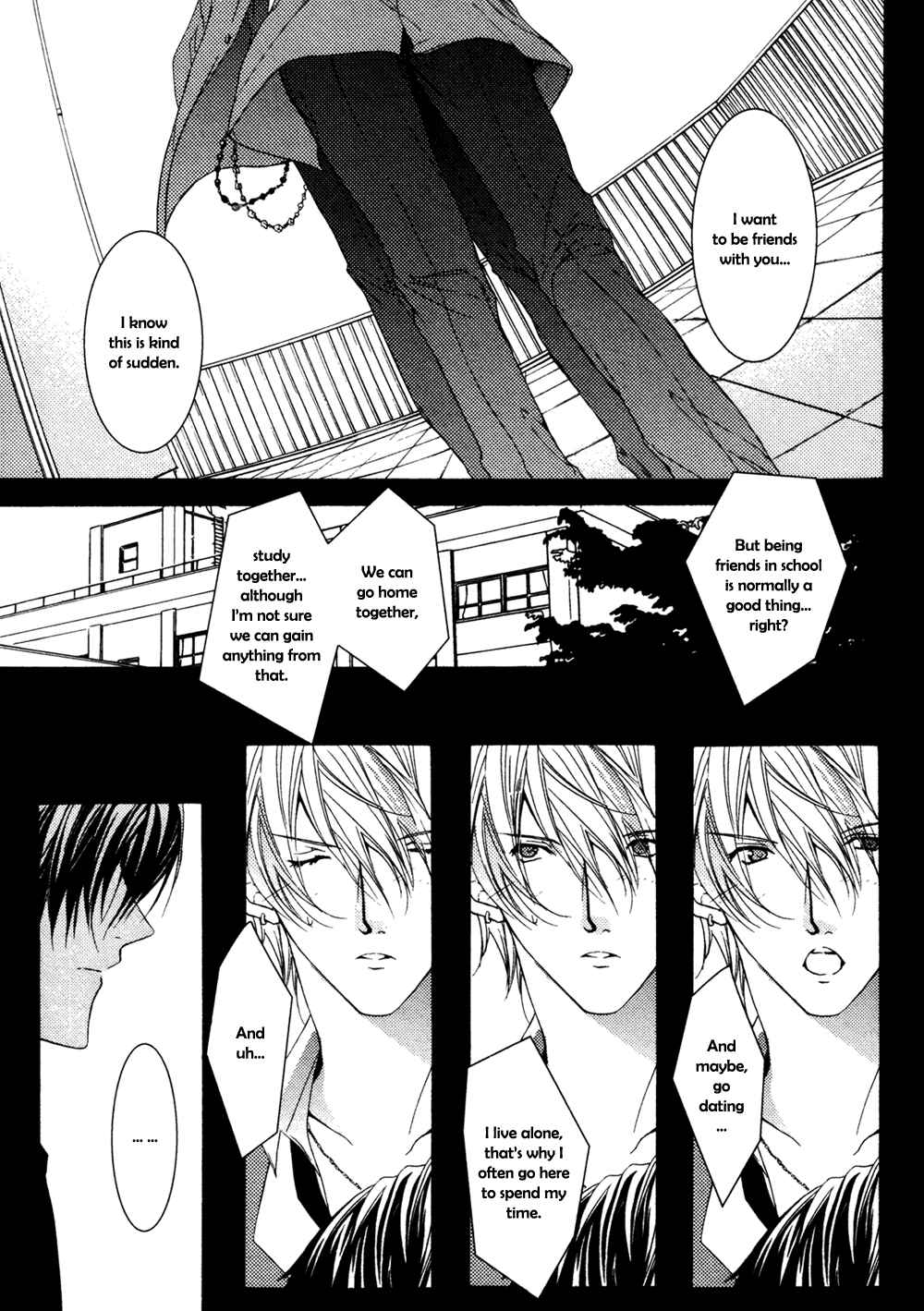 Page 2 Chapter 5 Koi Mane