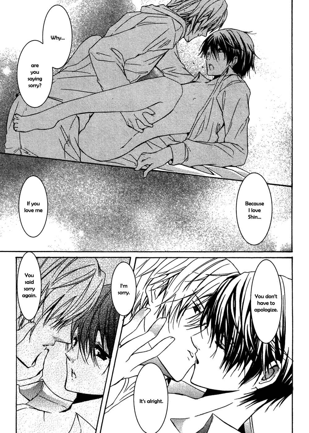 Page 23 Chapter 5 Koi Mane
