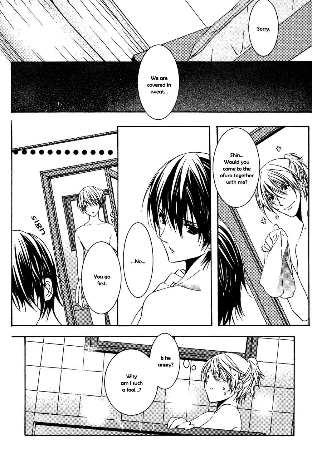 Page 24 Chapter 5 Koi Mane