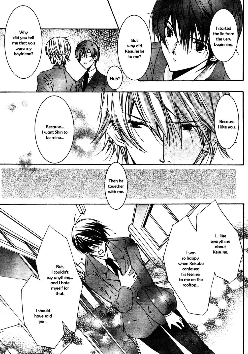 Page 29 Chapter 5 Koi Mane