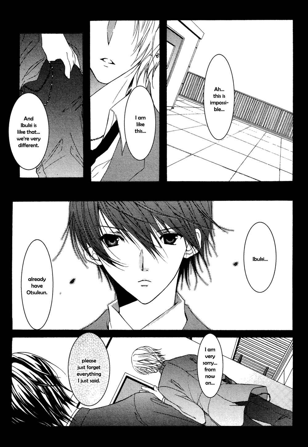 Page 3 Chapter 5 Koi Mane