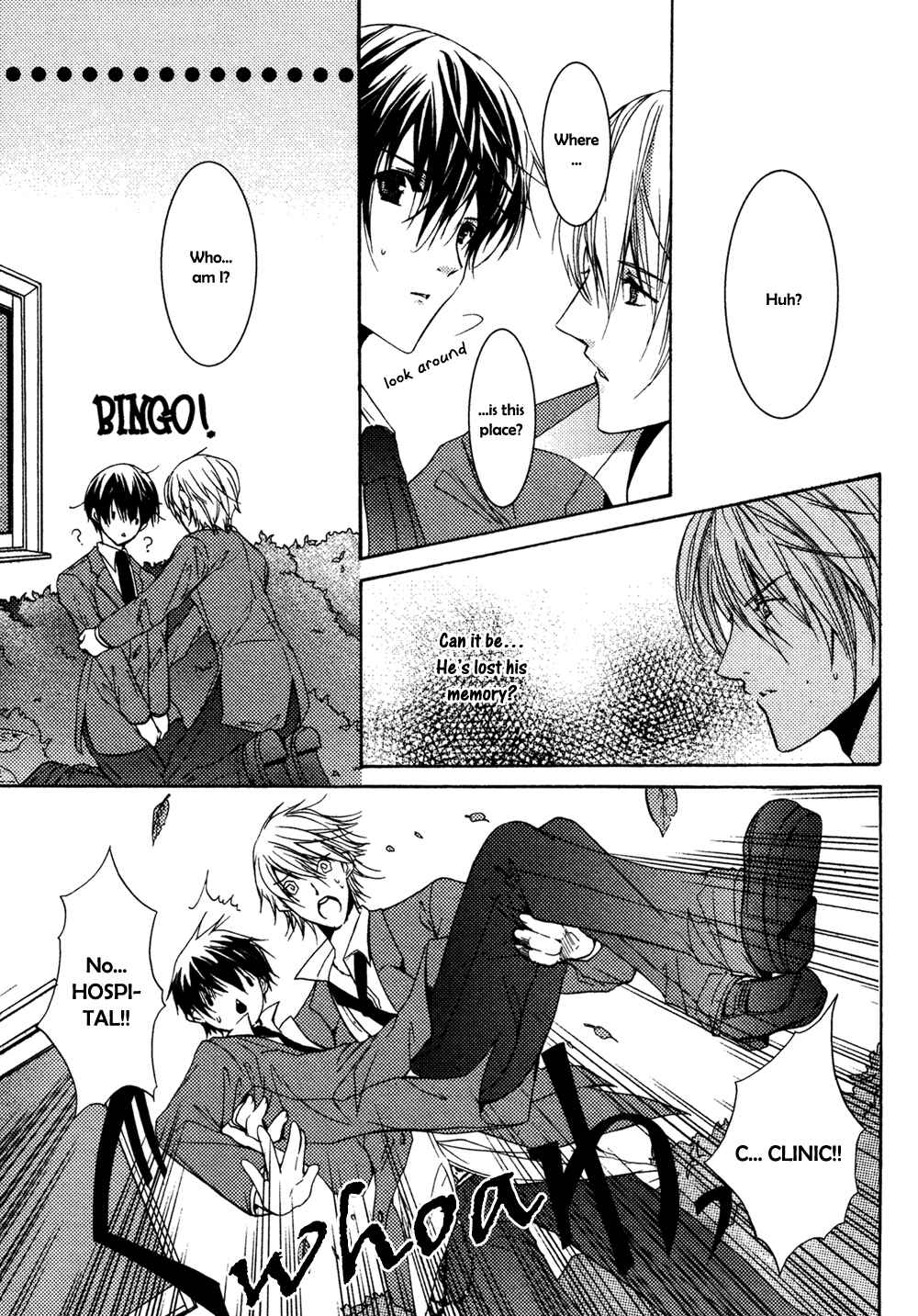 Page 7 Chapter 5 Koi Mane