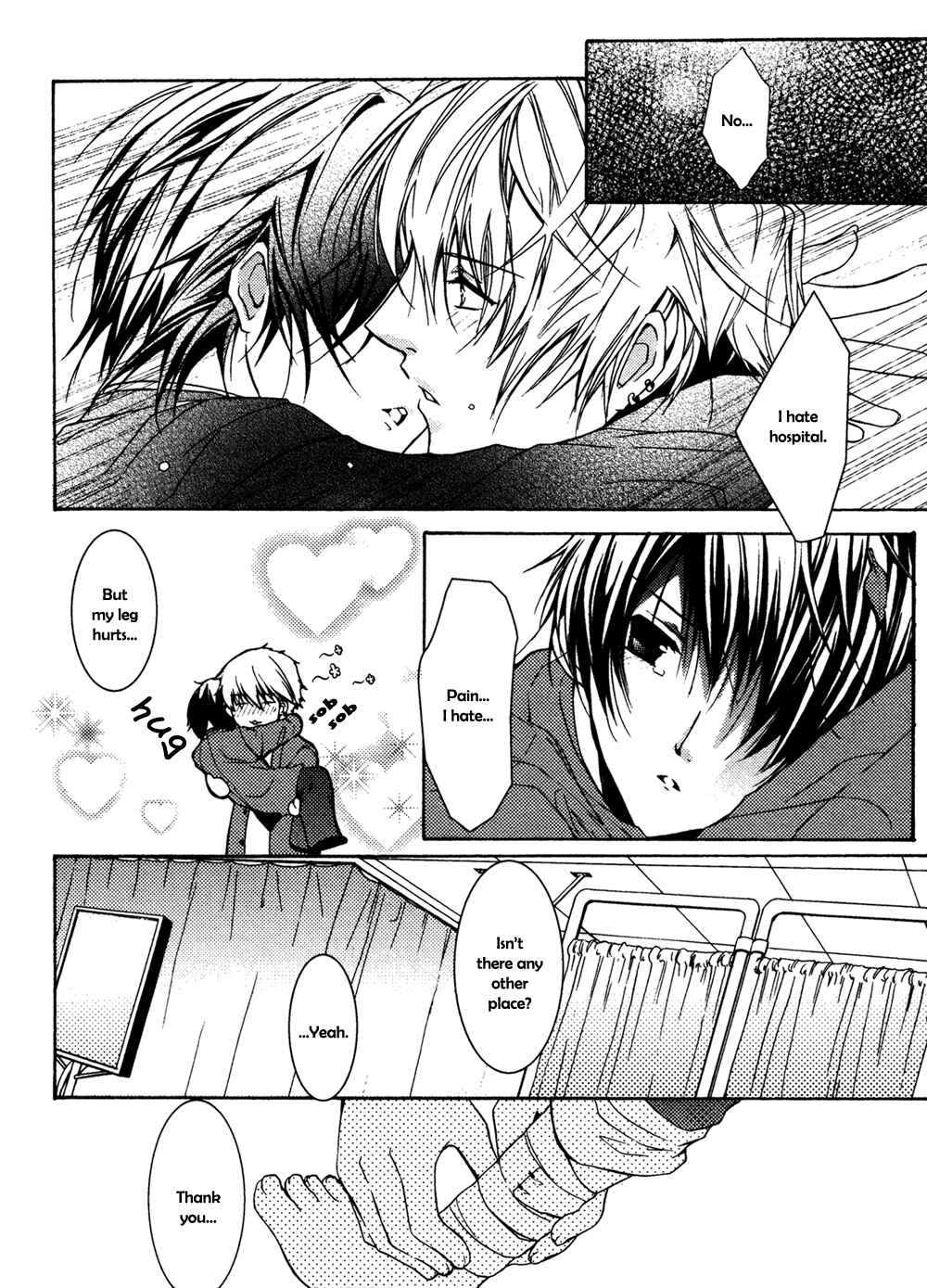 Page 8 Chapter 5 Koi Mane