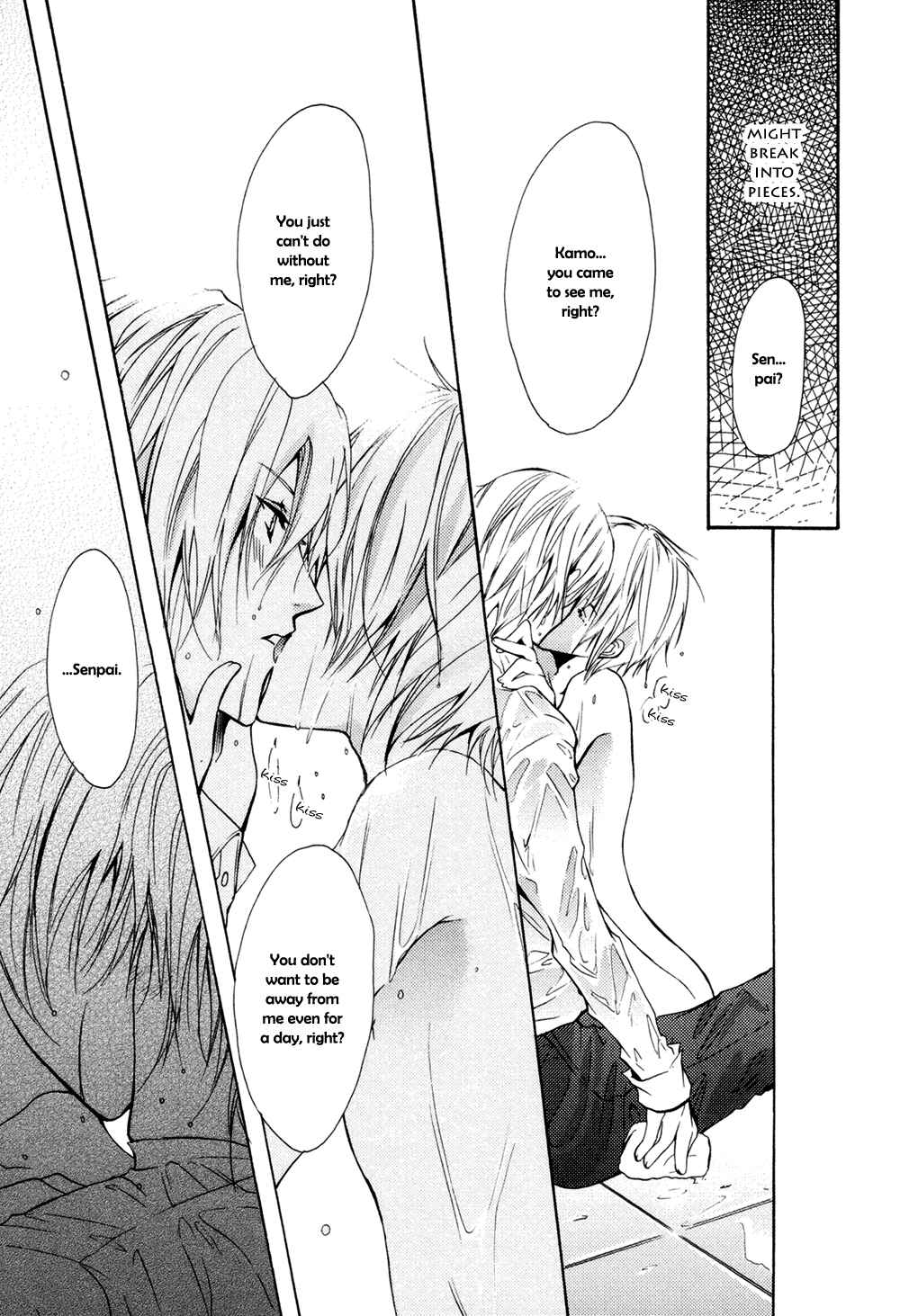 Page 13 Chapter 4 Koi Mane