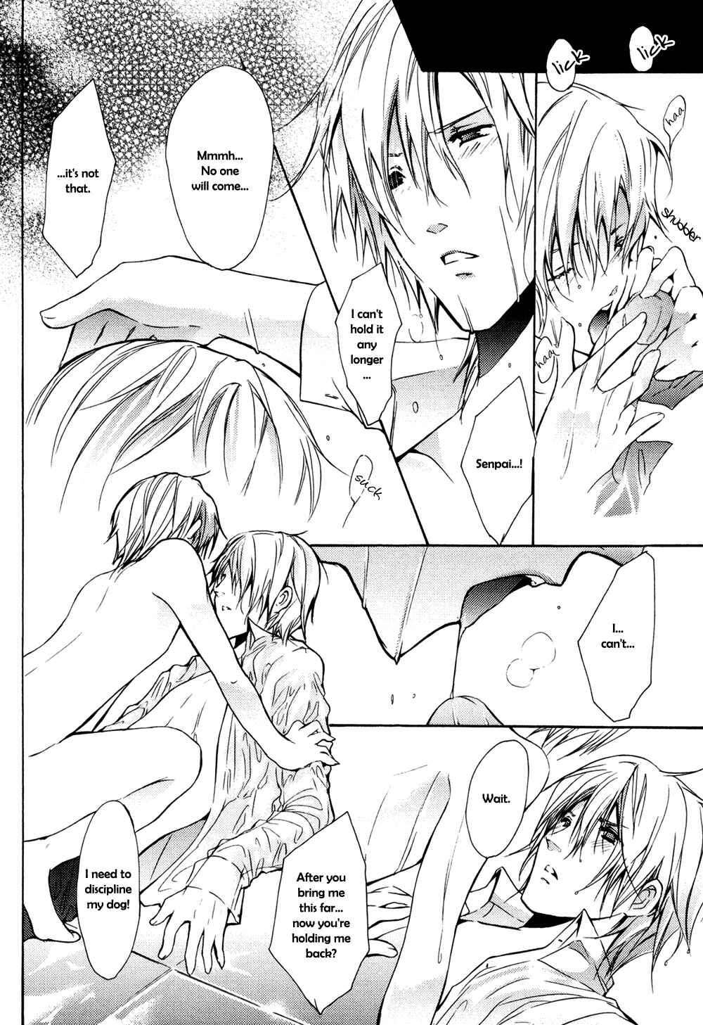 Page 14 Chapter 4 Koi Mane