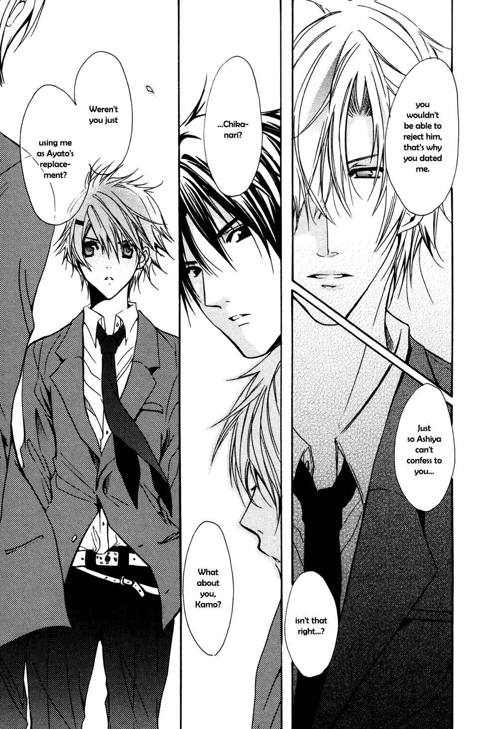 Page 27 Chapter 4 Koi Mane