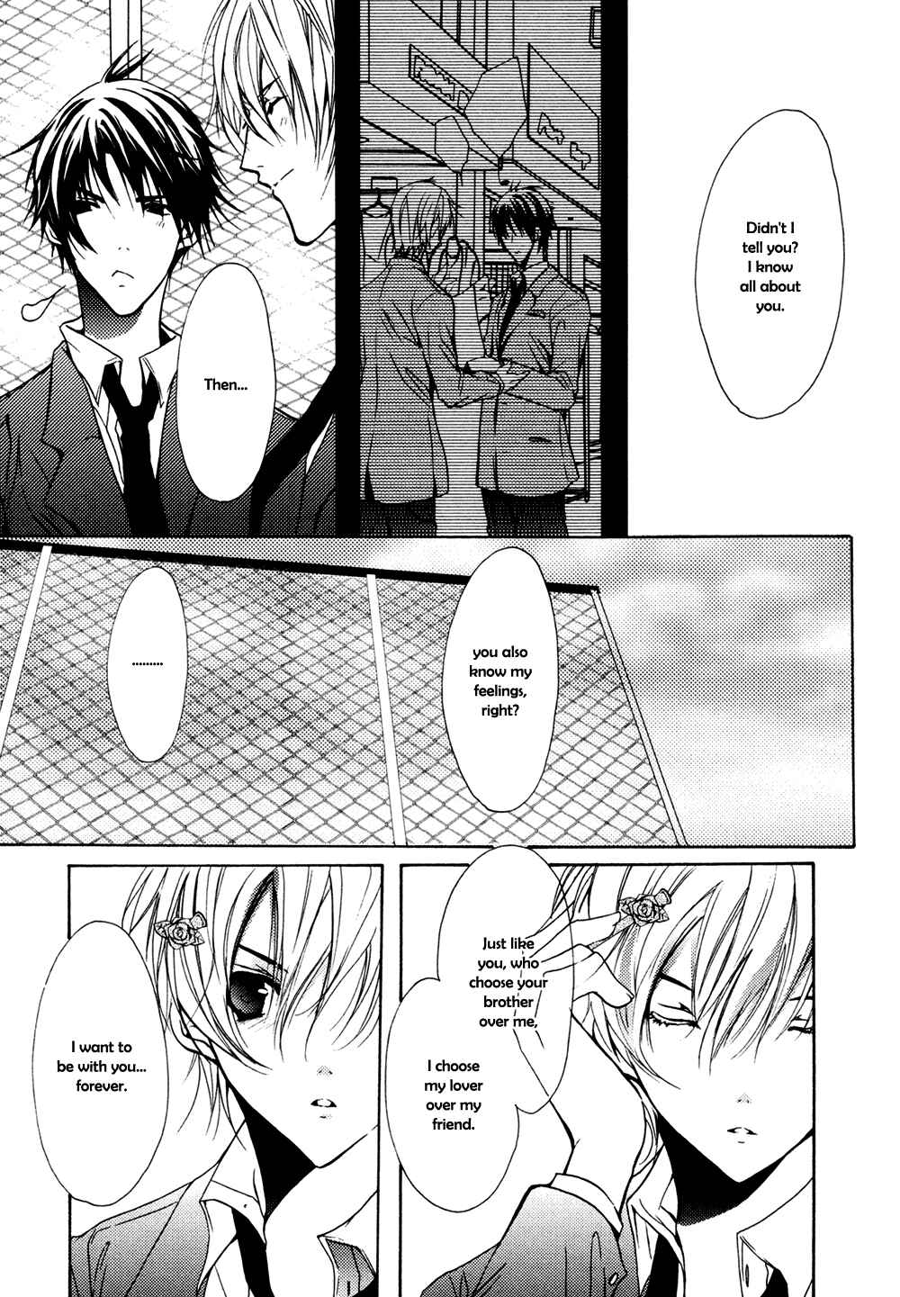 Page 31 Chapter 4 Koi Mane