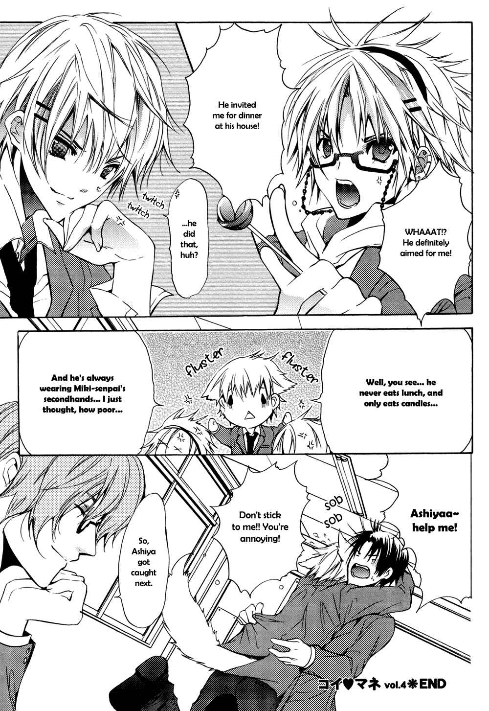 Page 33 Chapter 4 Koi Mane