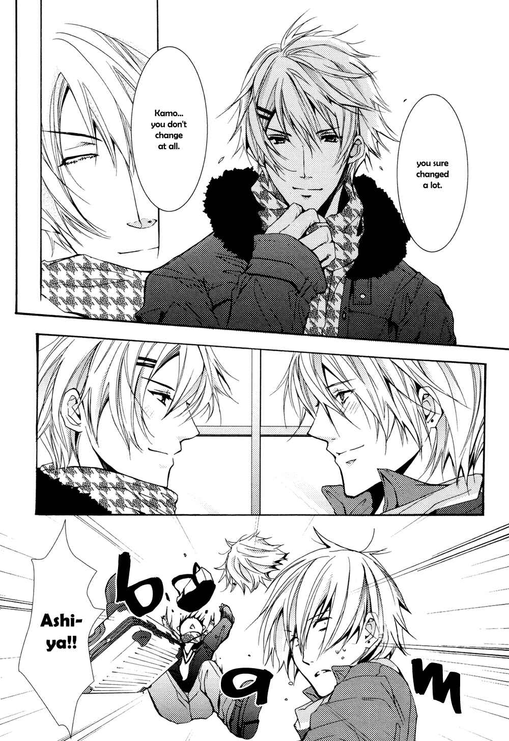 Page 5 Chapter 5.5 Koi Mane