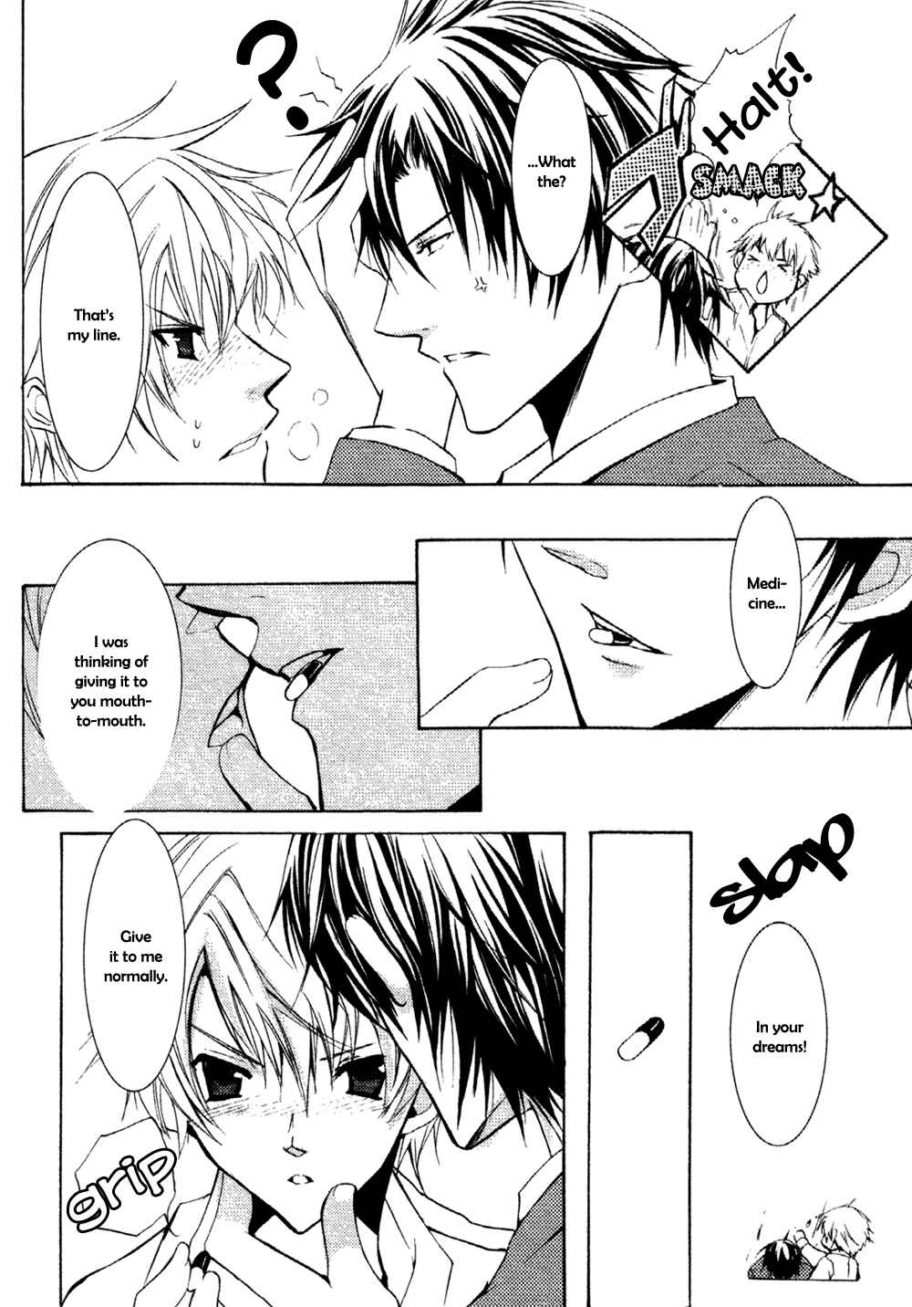 Page 11 Chapter 2 Koi Mane