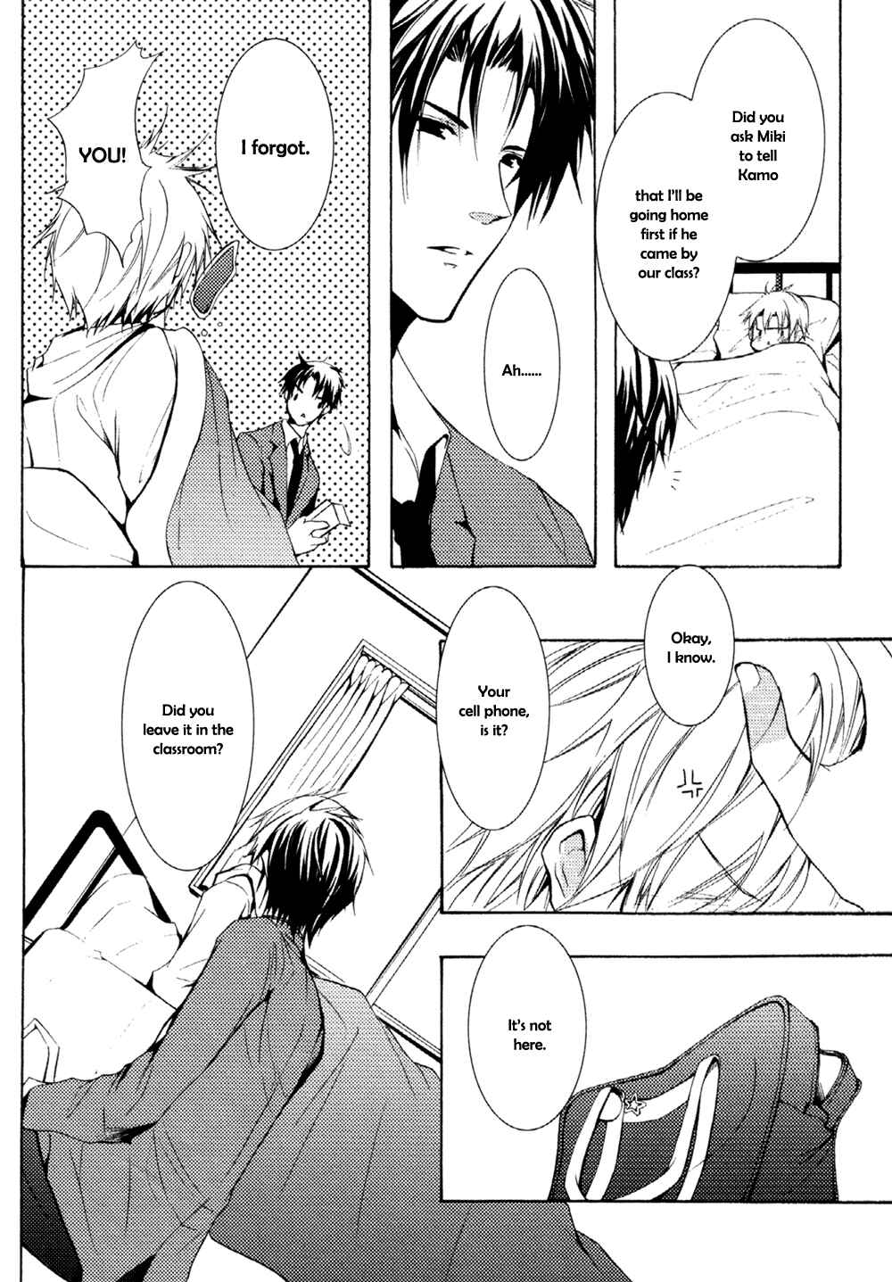 Page 13 Chapter 2 Koi Mane