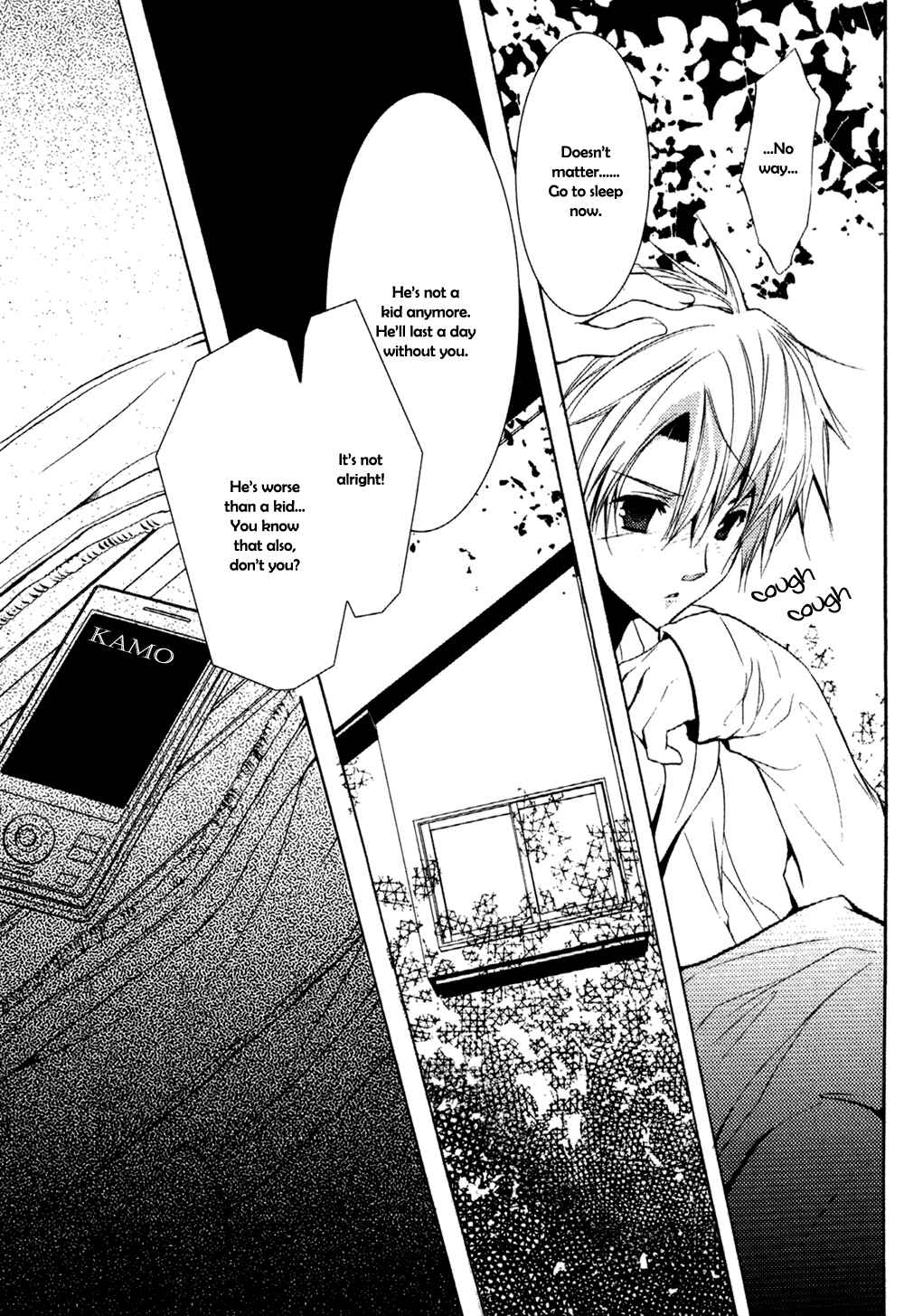 Page 14 Chapter 2 Koi Mane