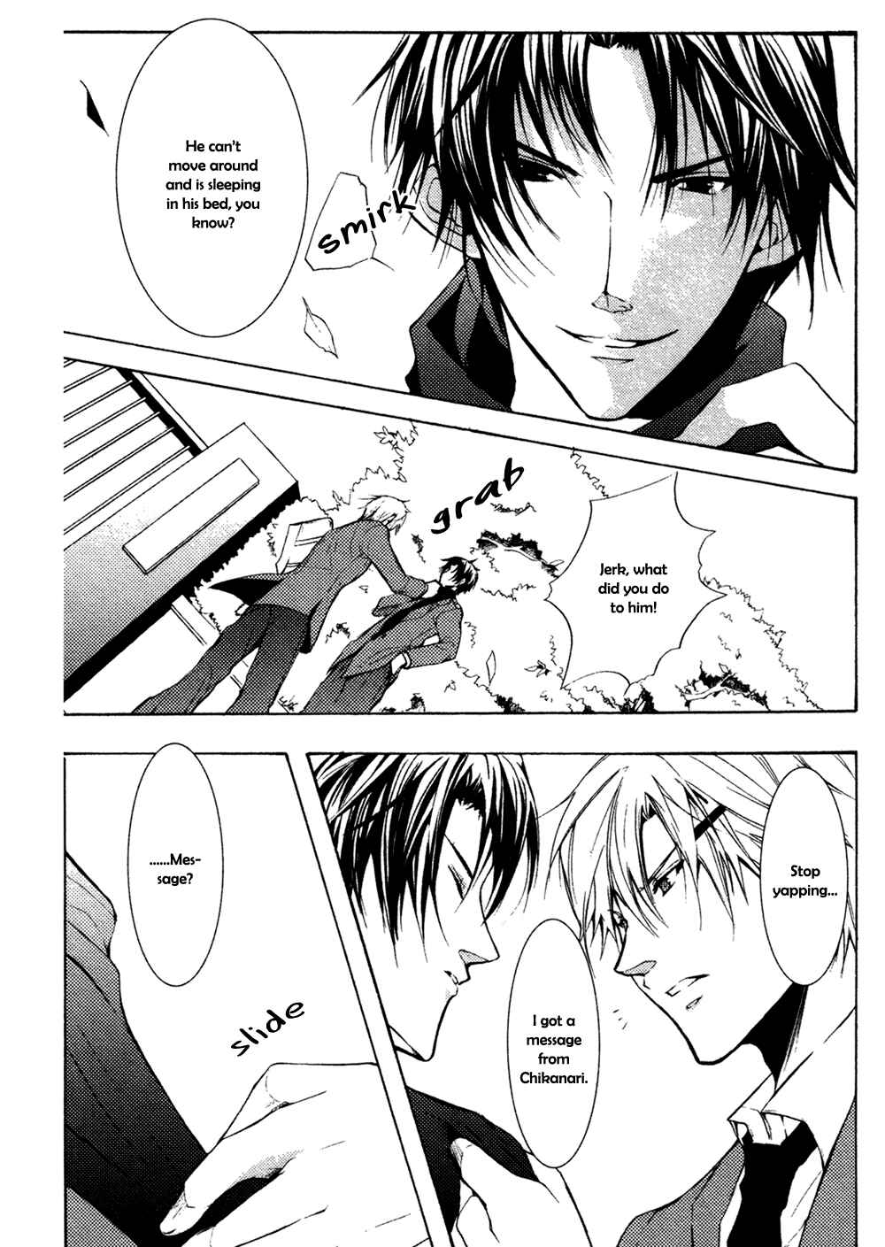 Page 16 Chapter 2 Koi Mane