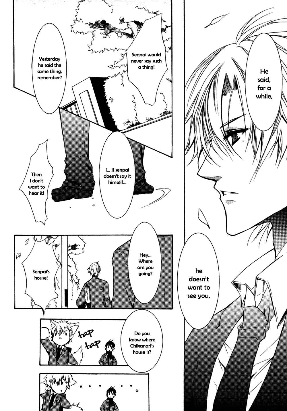 Page 17 Chapter 2 Koi Mane