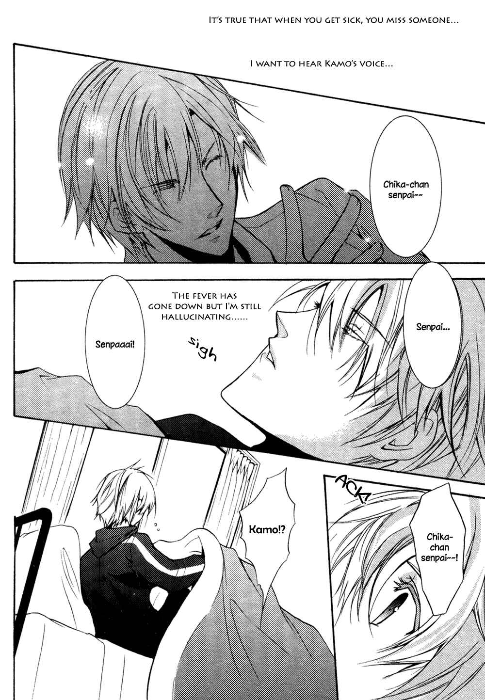 Page 19 Chapter 2 Koi Mane