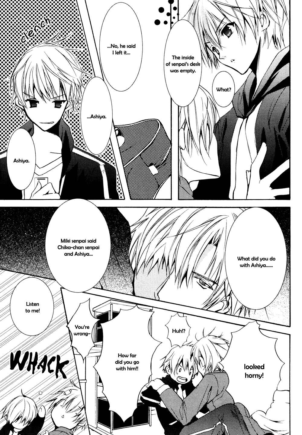 Page 22 Chapter 2 Koi Mane