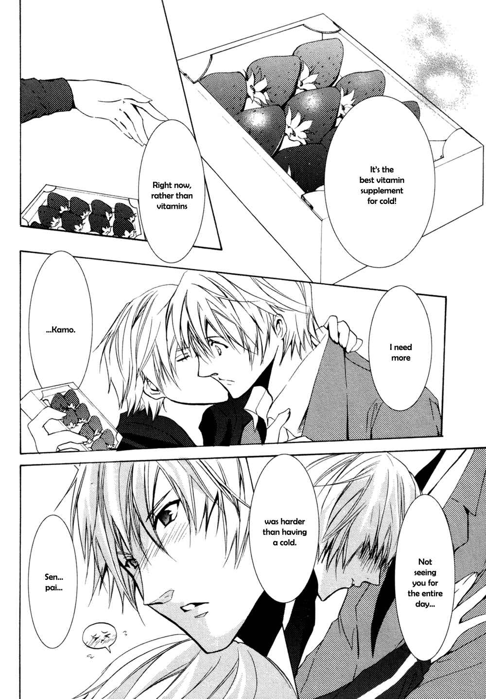 Page 25 Chapter 2 Koi Mane