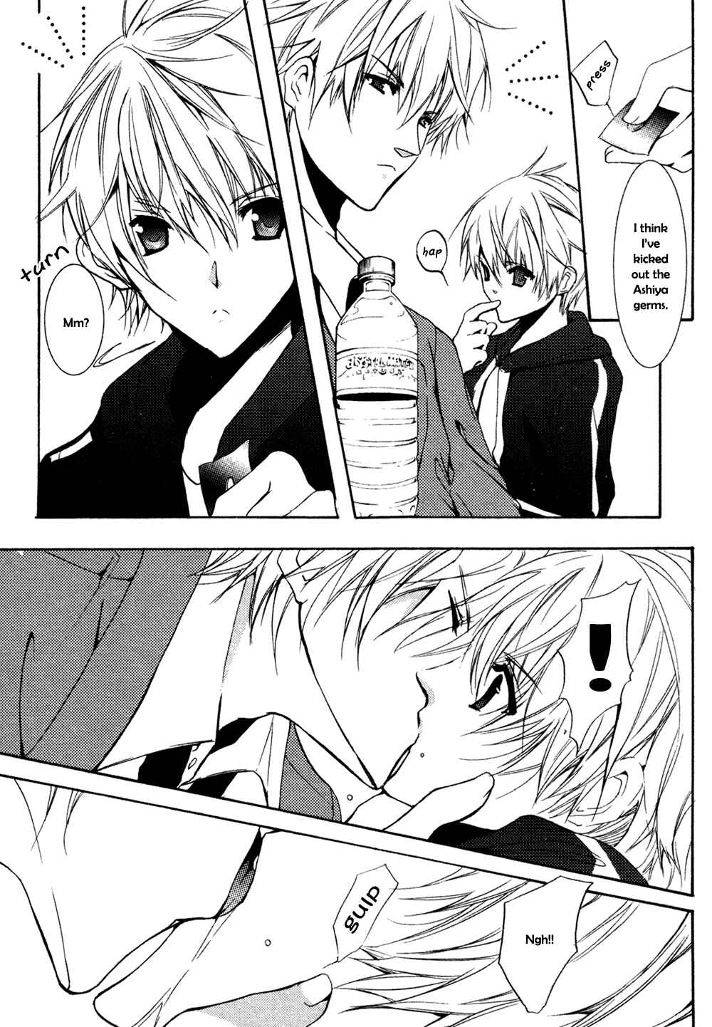 Page 28 Chapter 2 Koi Mane