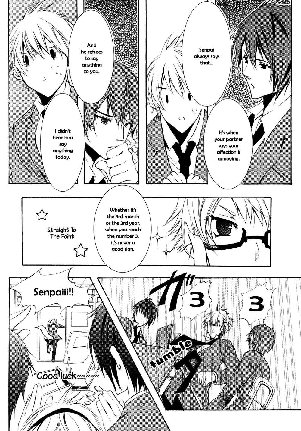 Page 7 Chapter 2 Koi Mane