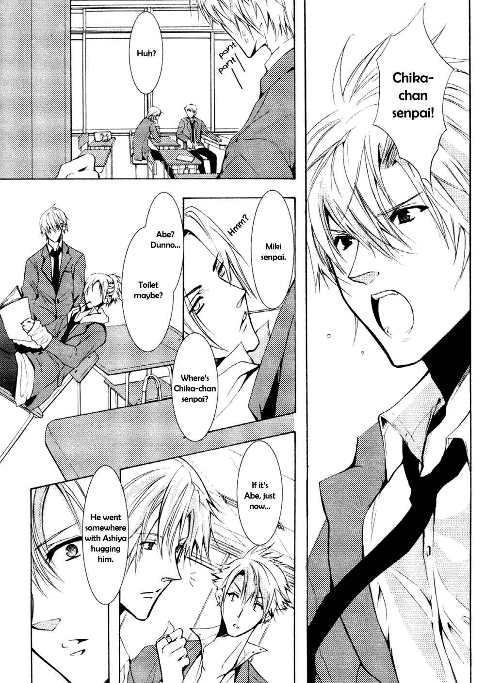Page 8 Chapter 2 Koi Mane
