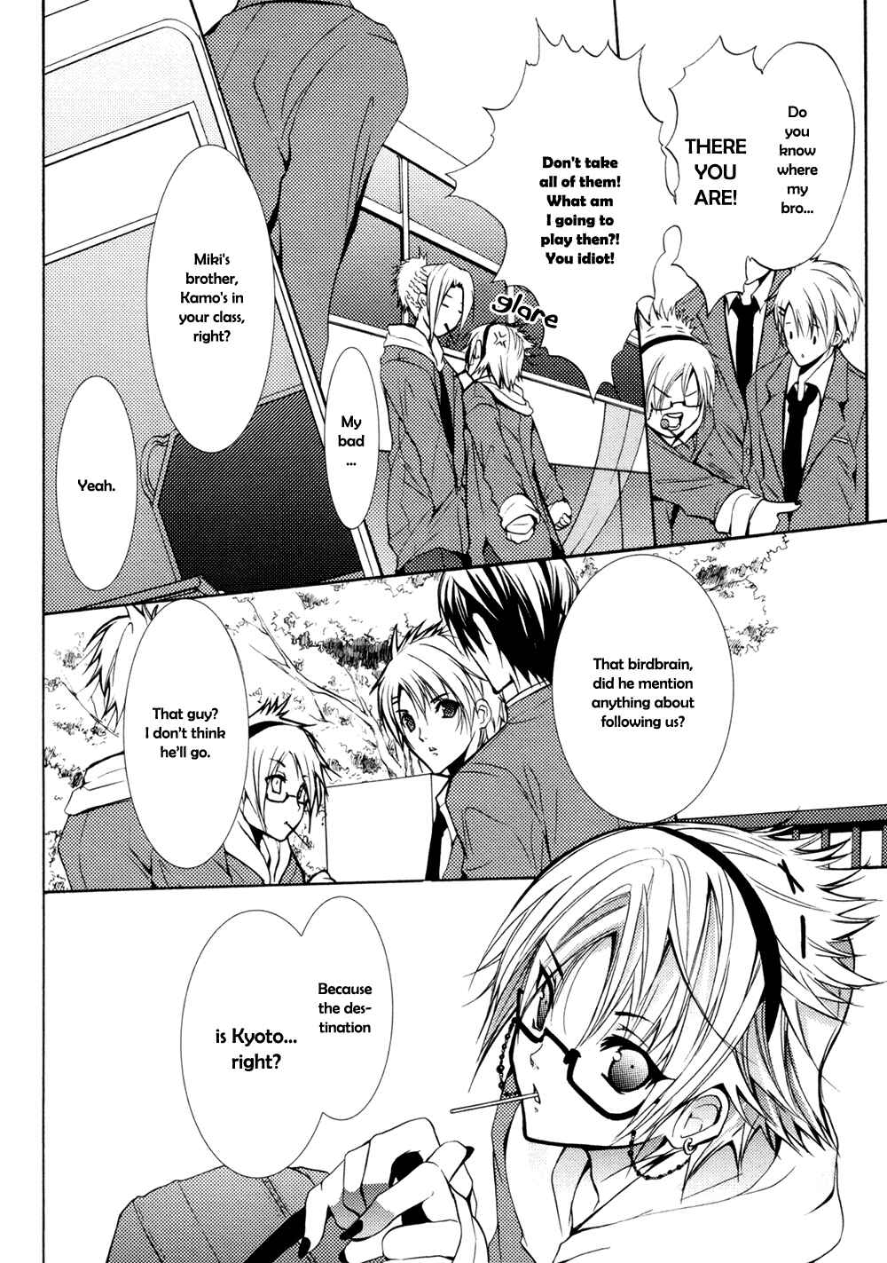 Page 11 Chapter 3 Koi Mane