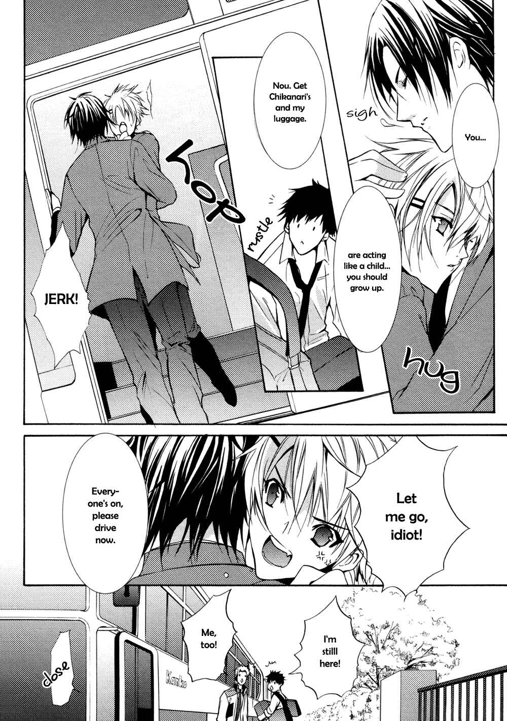 Page 15 Chapter 3 Koi Mane