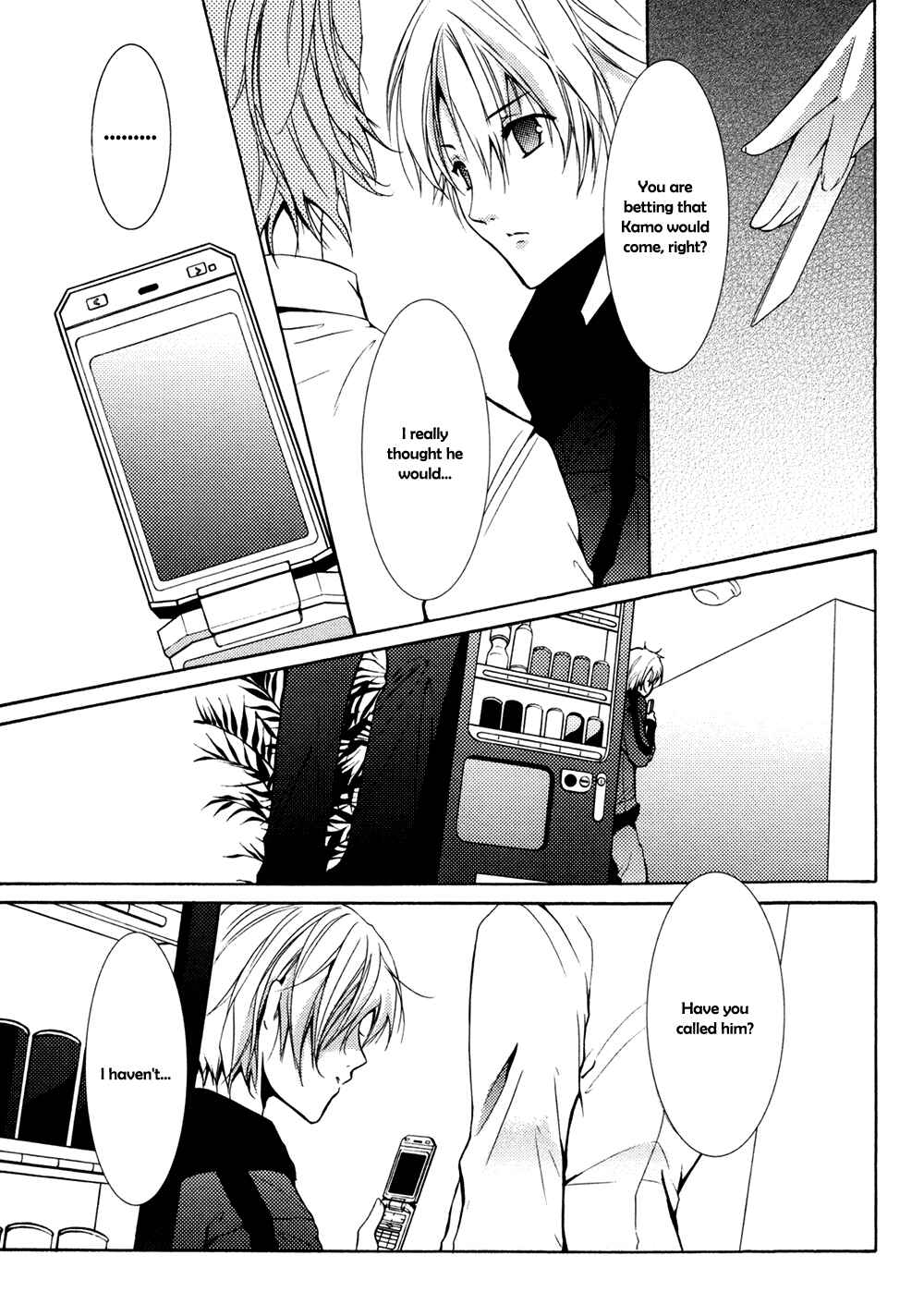 Page 18 Chapter 3 Koi Mane