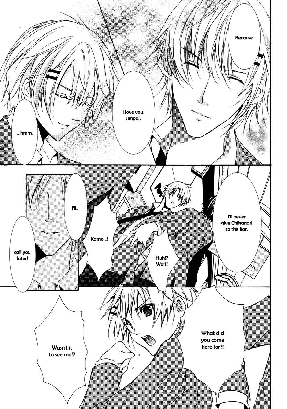 Page 32 Chapter 3 Koi Mane